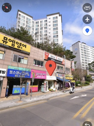 경희세탁소 이미지