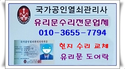 맘편한정신건강의학과의원 이미지