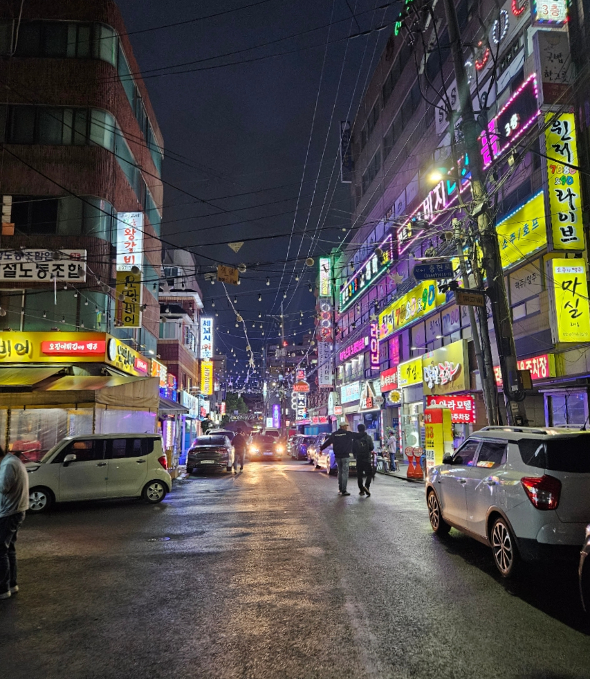 술술 동네포차 이미지