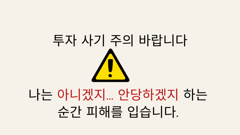 창대플랫폼 이미지