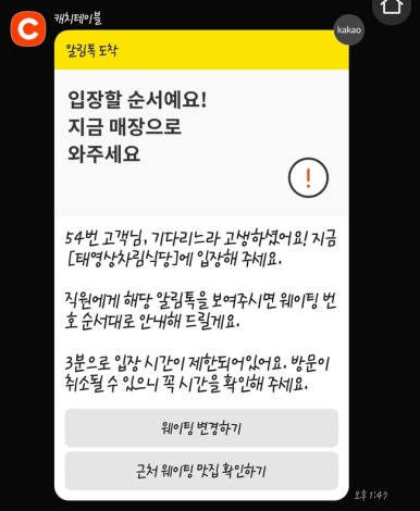 태영한우정육 이미지