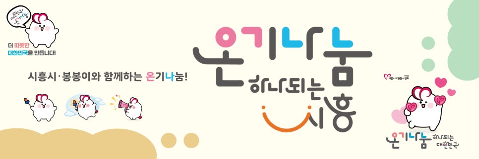 꿈꾸는작은숲 이미지