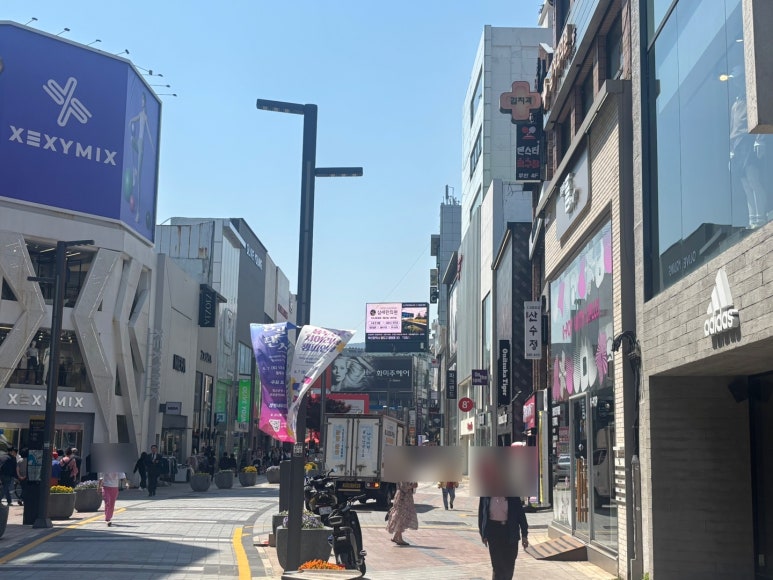 삼세의료재단 이미지