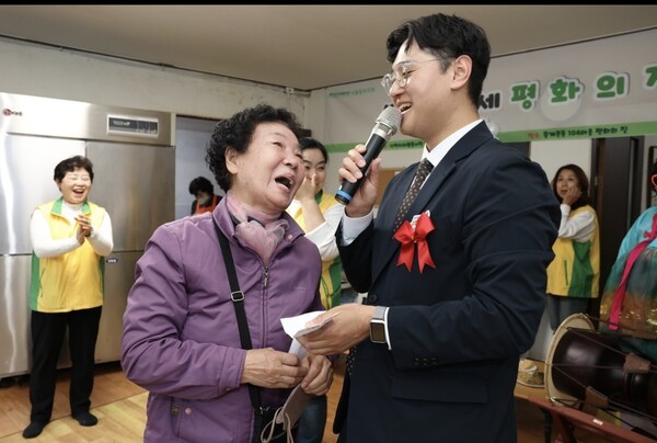 평화집 이미지