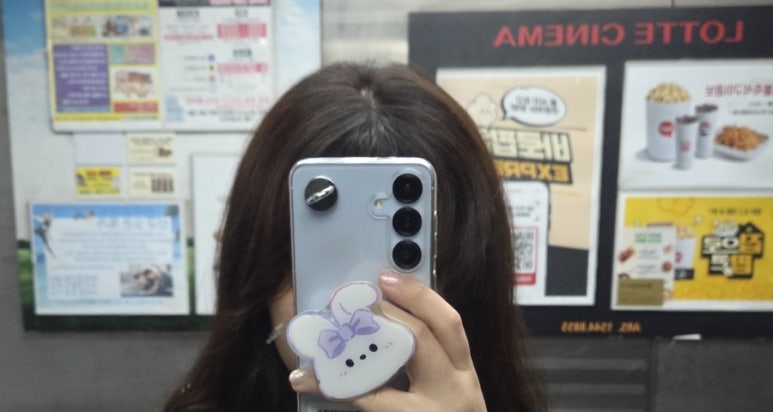 로이드밤 권선점 이미지