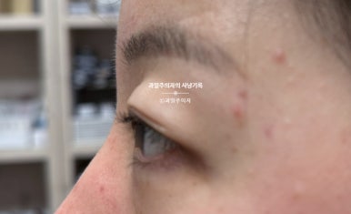 반해썹 이미지