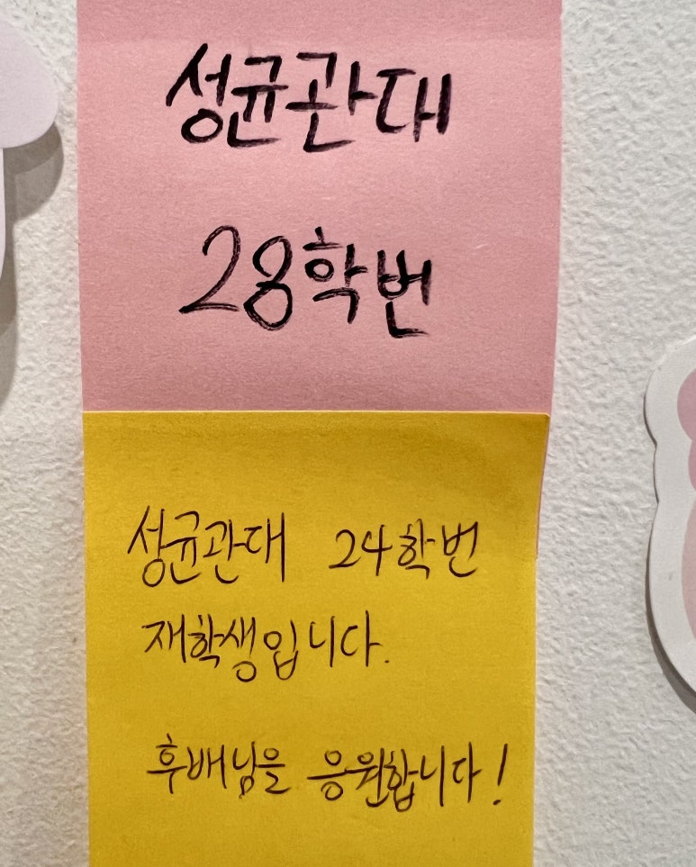 이루지오 이미지