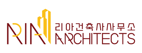리아건축사사무소 이미지