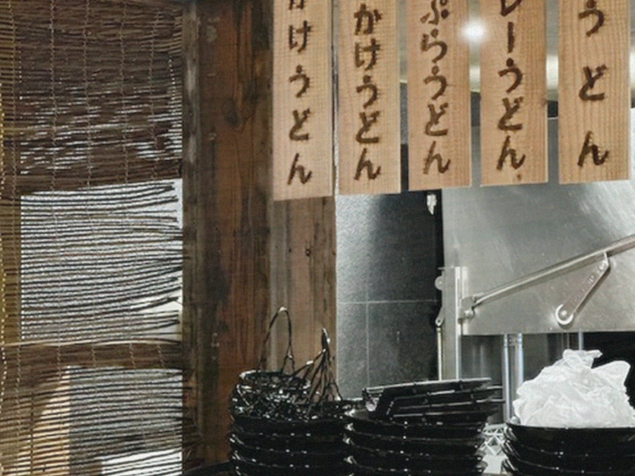 장동식당 이미지