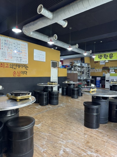 제주연탄고기2층 이미지