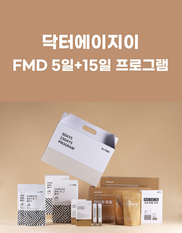 닥터에이지이 이미지