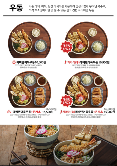 백소정 이미지