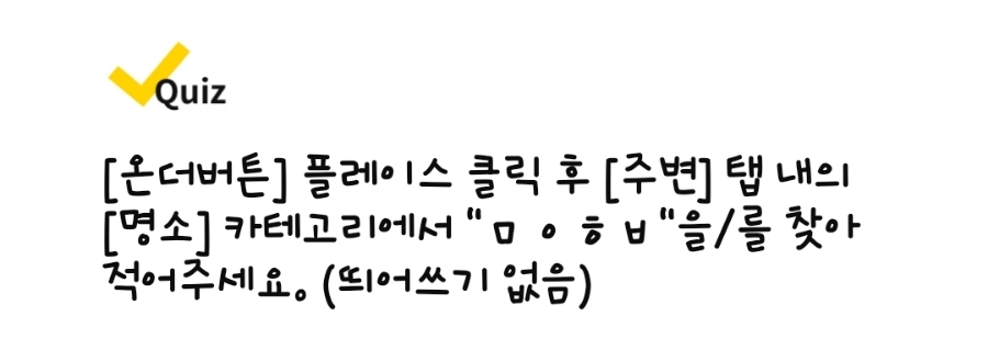 서강플러스치과 이미지