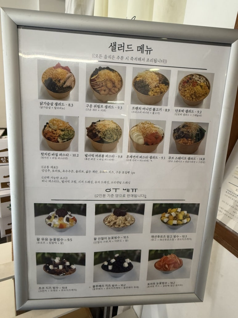 정재커피 이미지