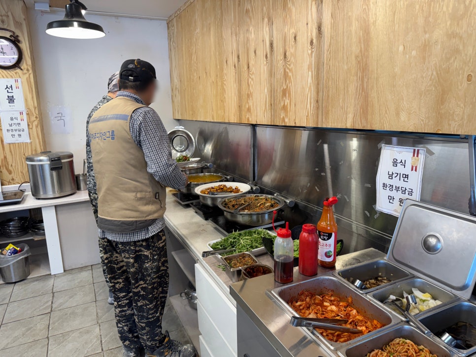 오복한식뷔페 이미지
