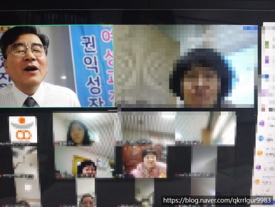 백학꿈나무어린이집 이미지