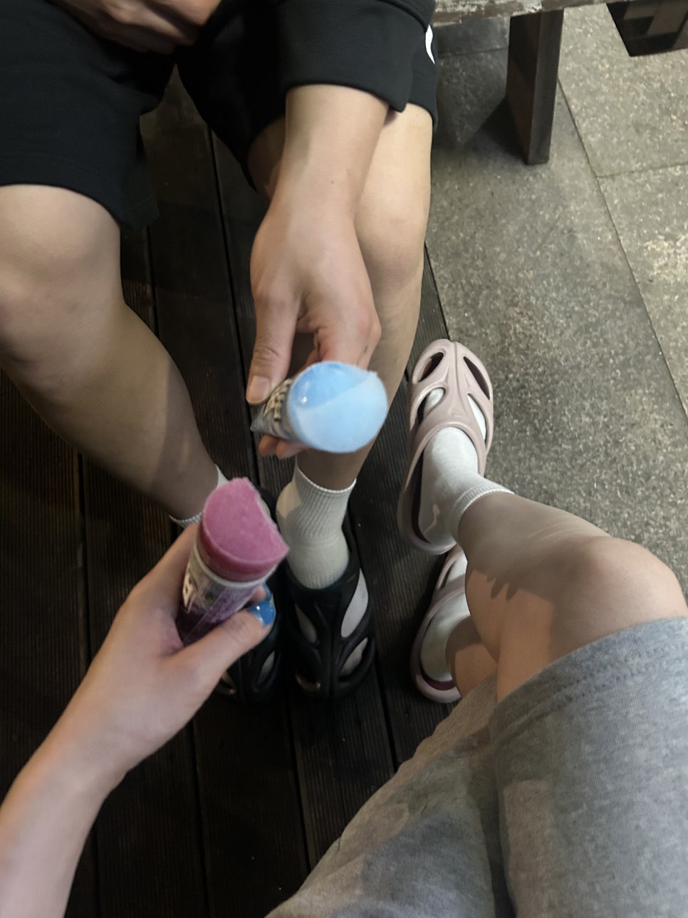 께끼타임 이미지