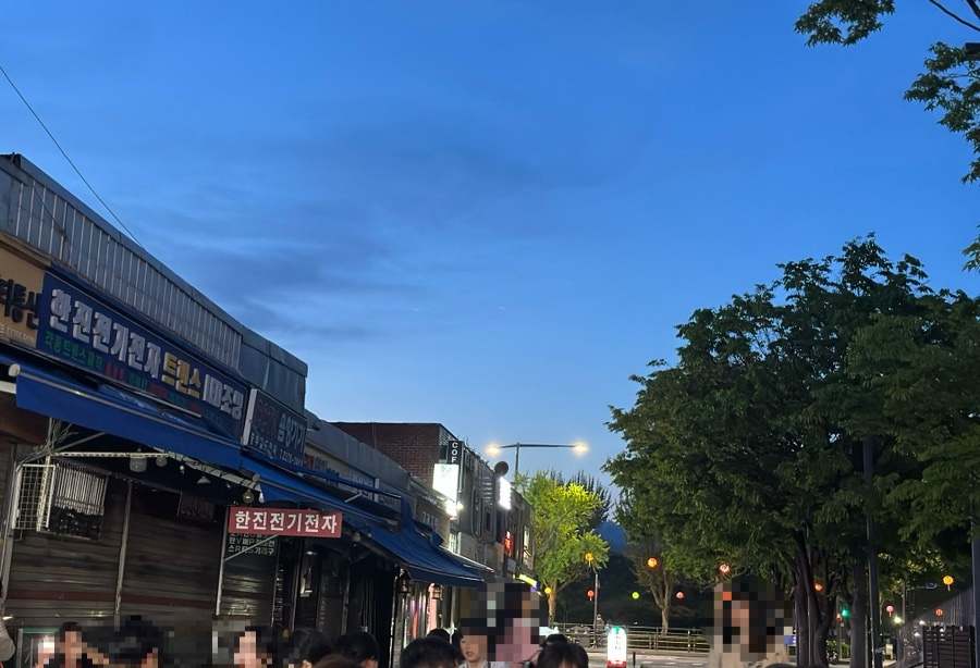 진영이네 이미지