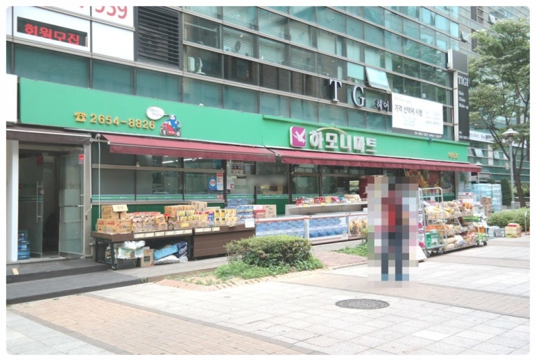 하모니마트삼성 이미지