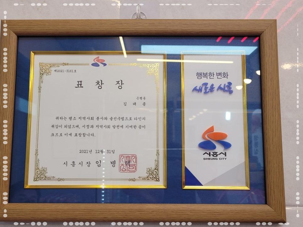 한우사랑정육점 이미지