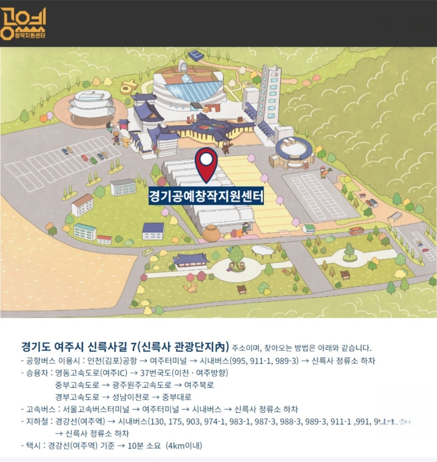지원퀼트공방 이미지