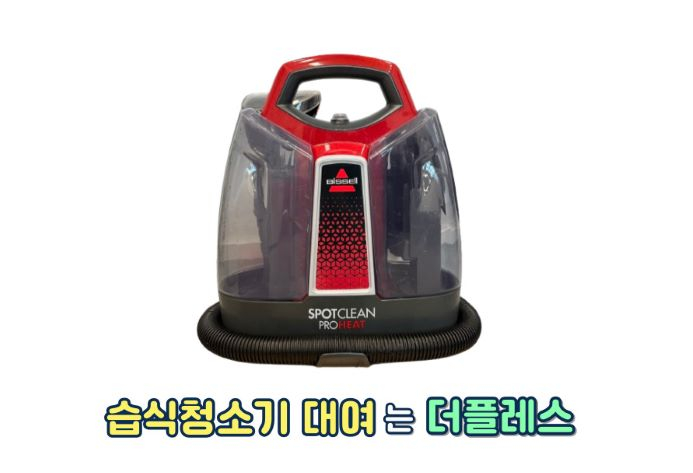 더플레스 이미지