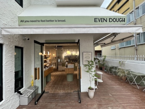 이븐도우(even dough)광안점 이미지