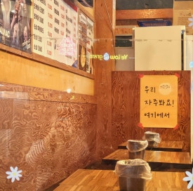 만냥통닭 이미지