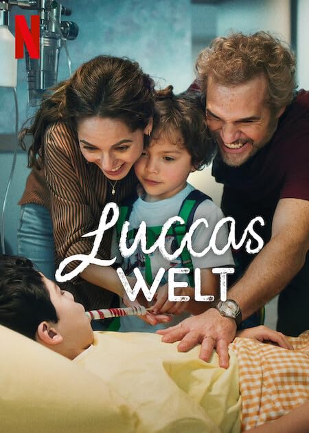 루카LUCCA 이미지