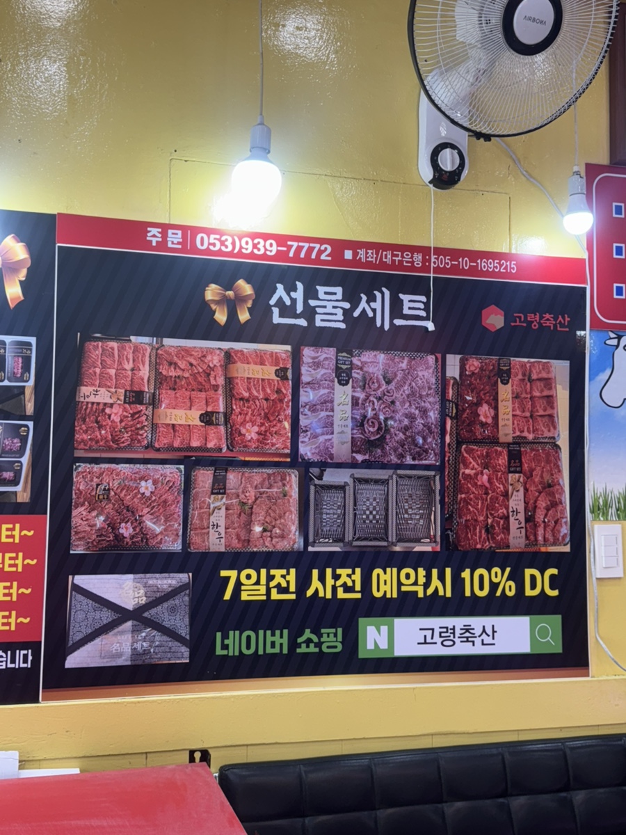 신암상사 이미지