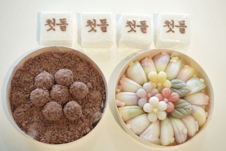 떡찐당 이미지
