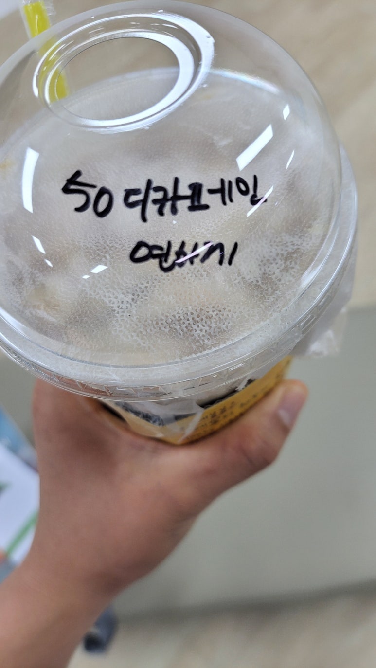 카페 봄봄 중산점 이미지