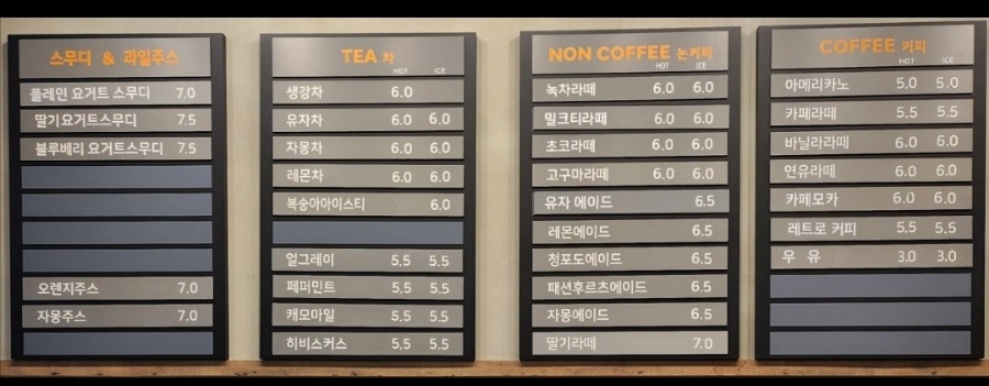 전곡 293 이미지
