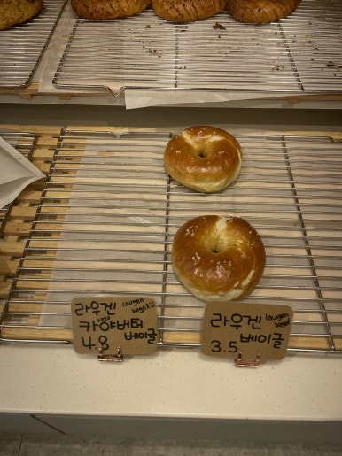 로로그릭 이미지