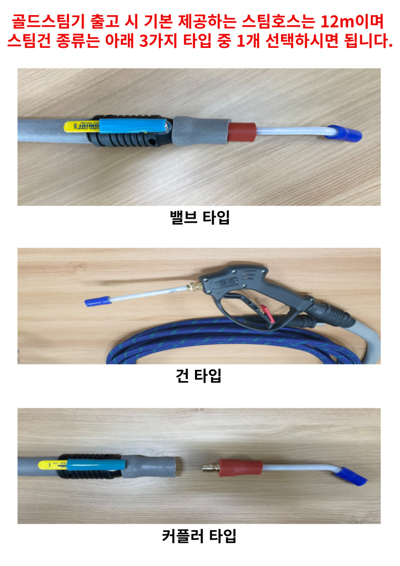 선이엔지 이미지