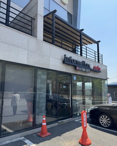케이플러스펜션 이미지