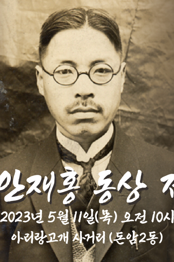 슈필렌 이미지