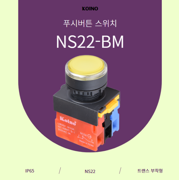 건흥 이미지