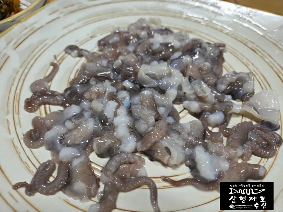 삼형수산 이미지