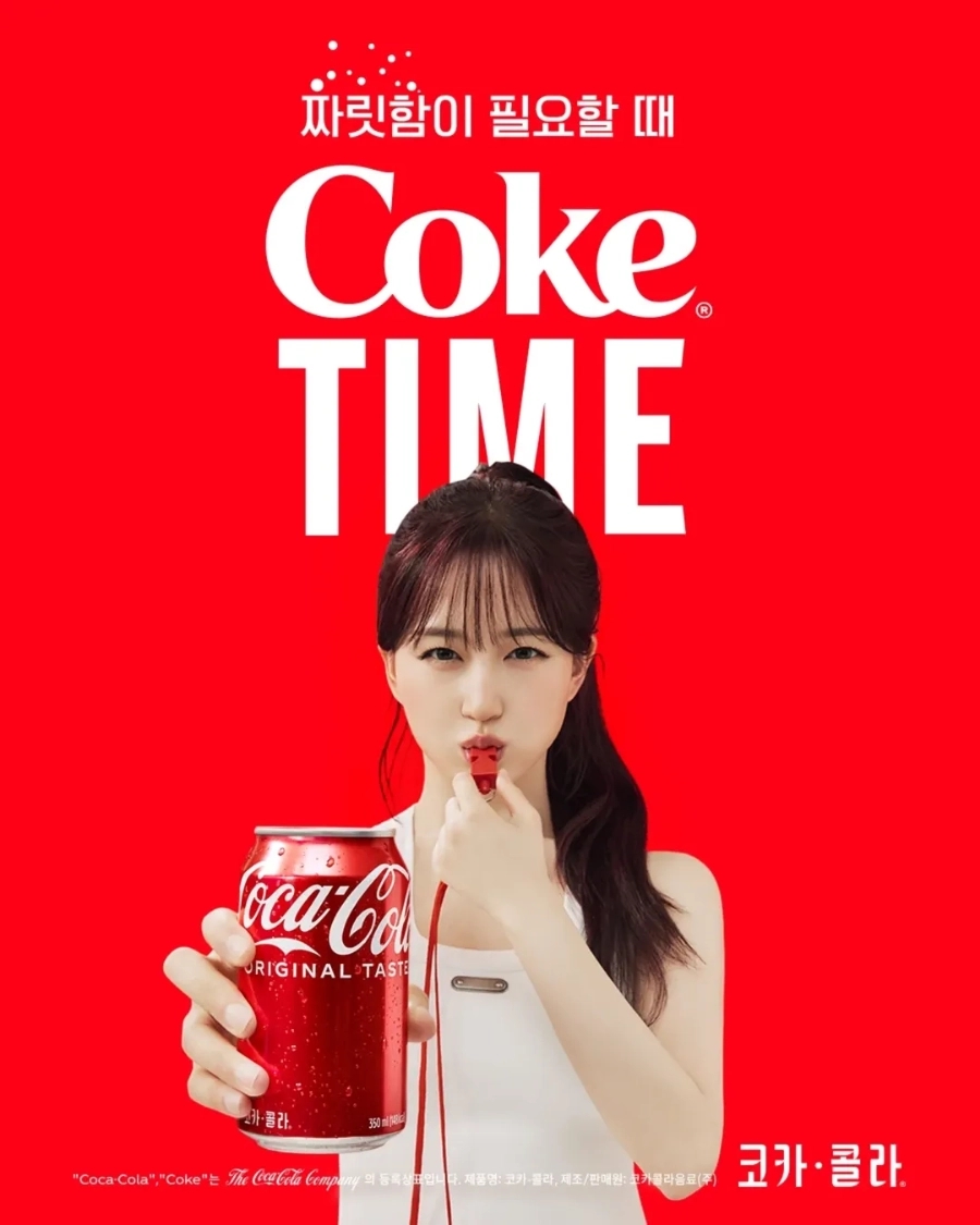 타임포토 이미지