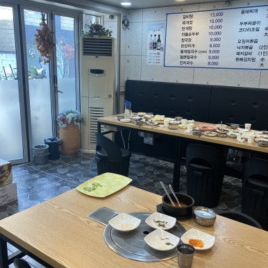 미리내 대표 사진