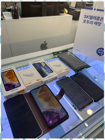 휴대폰싸다구 이미지