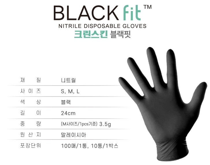 OK크린샵 이미지