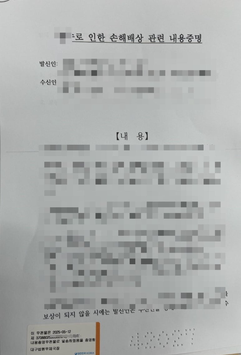 김앤행정사사무소 이미지