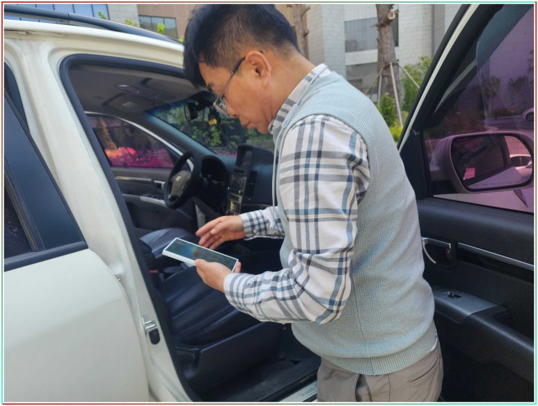 거창중고 이미지