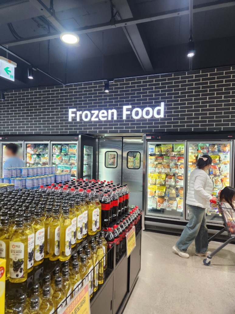올스타푸드마켓 이미지