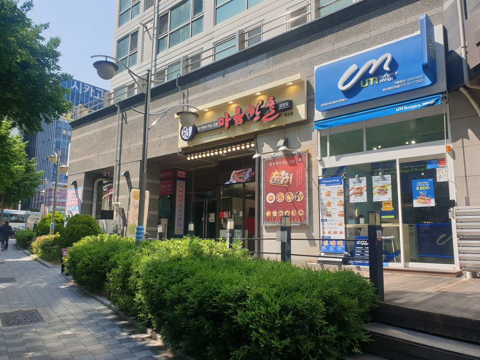 GS25 광안역점 이미지