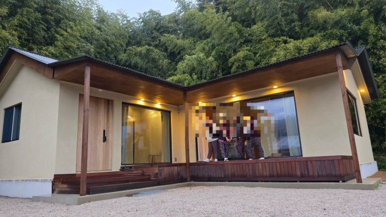 서산댁 이미지
