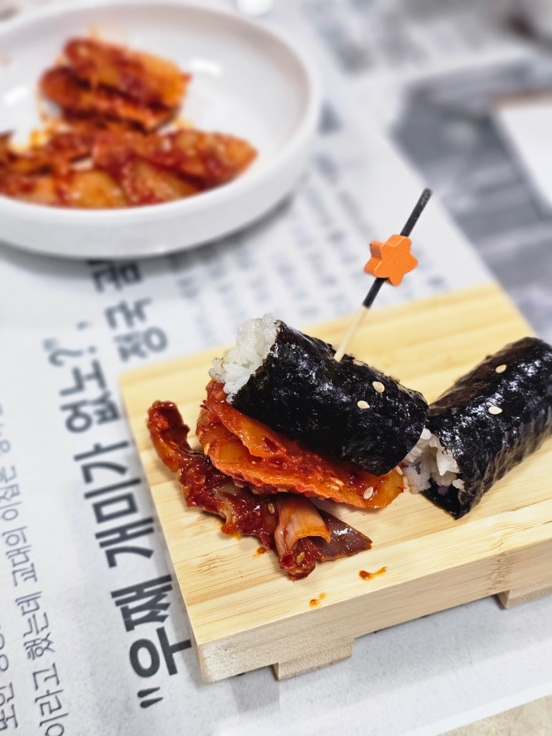 충무곰탕 이미지