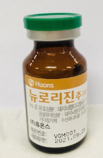 (주)로리진 이미지